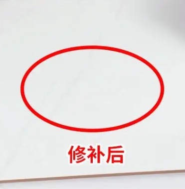 琼中瓷砖空鼓维修公司分享下板材基层，未采取柔性过渡措施的影响。在瓷砖铺贴工程中，如果采用的是板材基层（如石膏板、木工板等非刚性基层），而未采取柔性过渡措施，